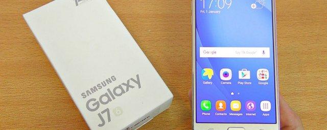 Инсайдеры: Samsung больше не будет выпускать смартфоны серии Galaxy J