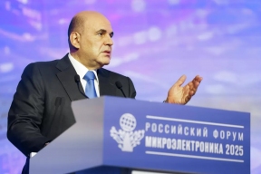 Михаил Мишустин заявил о росте выпуска микроэлектроники в России до 3,4 трлн рублей