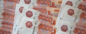 В Крыму национализированное предприятие «Новацентр» оценили в 350 млн рублей