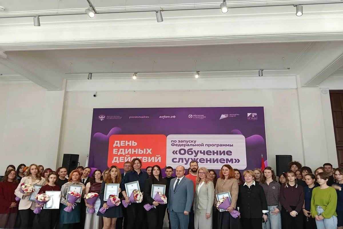 От чертежей до беспилотников: как студенты НГУАДИ осваивают программу «Обучение служением» в Новосибирске