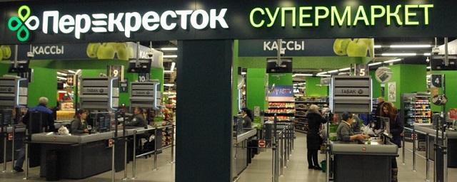 В Роспотребнадзоре прокомментировали закрытие «Перекрестка» и «Магнолии» в Москве