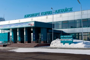 В воздушной гавани Горно-Алтайска в 2025 году начнется двухлетняя реконструкция