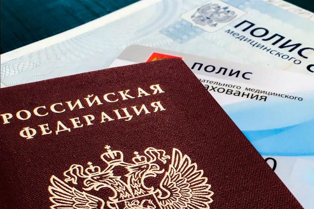 В Госдуму и Правительство РФ поступило предложение о получении всеми работниками полиса ДМС