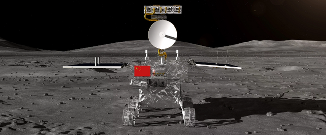 Китайский зонд приступил к исследованию обратной стороны Луны
