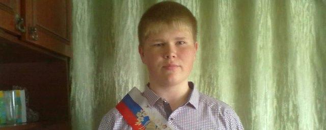 По дороге из Заводоуковска в Тюмень пропал 15-летний Вадим Лавринев