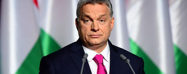 Politico: Премьер Венгрии Орбан не видит в будущем Украину как суверенное государство