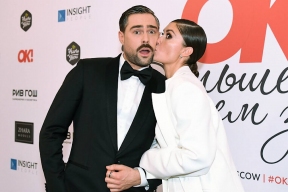 «Наконец-то счастлива!»: Иван Чуйков поздравил Агату Муцениеце с беременностью