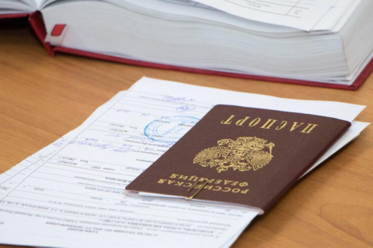 Восемь человек лишены гражданства РФ в Новгородской области за 2024 год