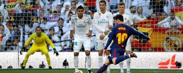«Барселона» в выездном матче разгромила мадридский «Реал»