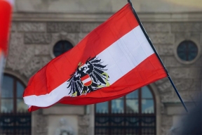 В Австрии впервые выдали гендерно-нейтральный паспорт