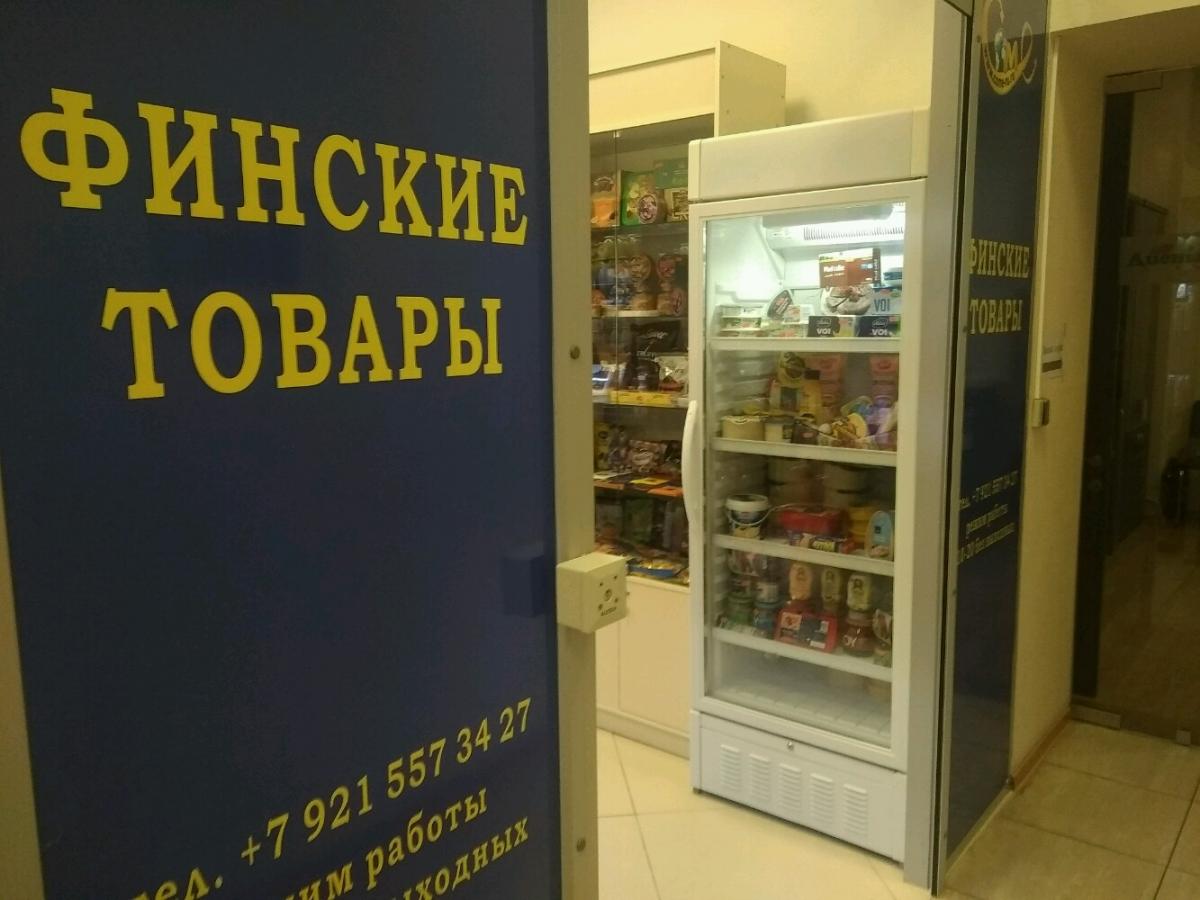 Закрытие финской границы скорректировало поведение российских туристов