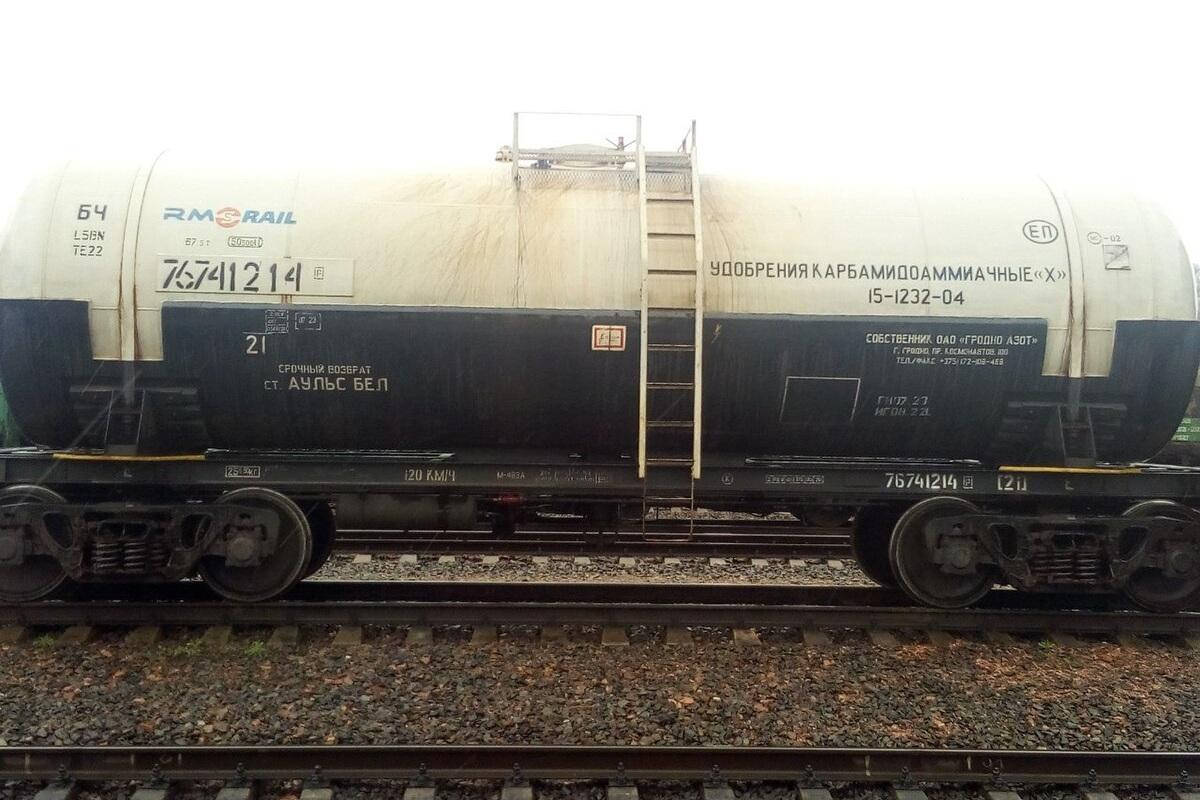 Россия поставила в ЕС рекордный объем удобрений за последние годы