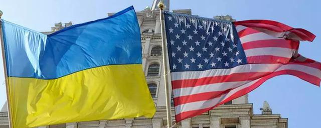 Federalist: Украина не является честной страной, поэтому США должны пересмотреть ее поддержку