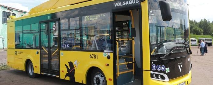 В Ярославле запустят автобус по Тверицкой набережной