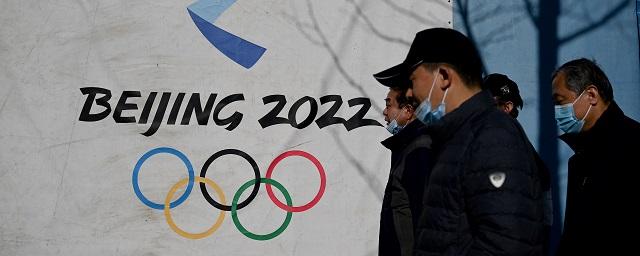 МИД Китая: США заплатят за бойкот Олимпиады-2022 в Пекине