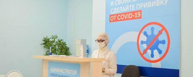 В Нижегородской области 110 тысяч человек привились от COVID-19