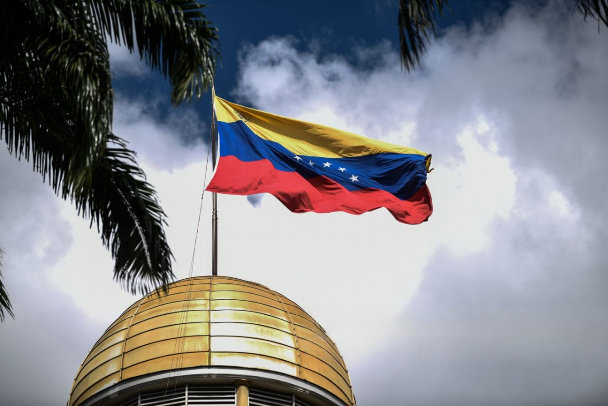 Венесуэлу ждут протесты и политическая нестабильность