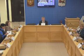 Депутаты Заксобрания Приангарья обсудили перераспределение средств дорожного фонда на другие нужды
