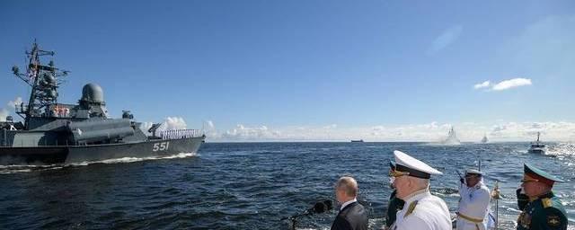 Путин: Силы ВМФ должны оснащаться гиперзвуковым оружием
