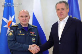 Губернатор Белгородской области Вячеслав Гладков обсудил с главой МЧС Александром Куренковым обеспечение мер безопасности для жителей приграничья