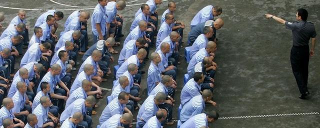 США признали геноцидом политику Китая в отношении уйгуров