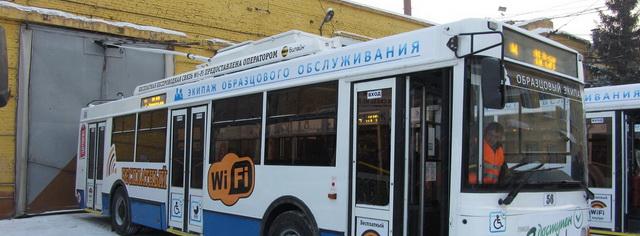 В 2021 году в Омске начнут работать 29 новых троллейбусов