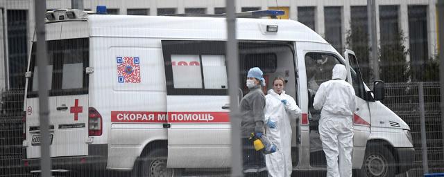 За последние сутки в России выявлены 5 057 заразившихся коронавирусом