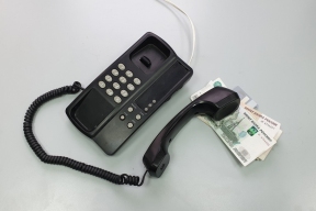 В МВД сообщили о задержании пособников телефонных мошенников