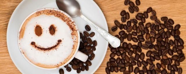 Ученые вывели математическую формулу «идеального кофе»