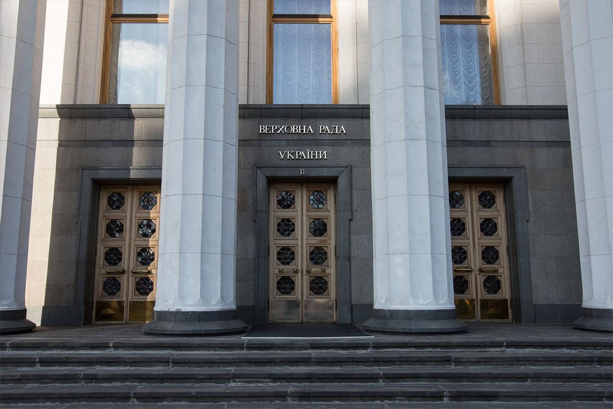 Сделка с США по ресурсам требует ратификации в Раде