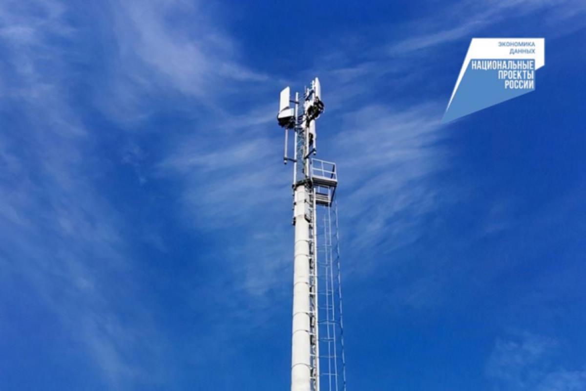 Кировская область направила в Минцифры РФ предложения по расширению «белого списка» онлайн-сервисов