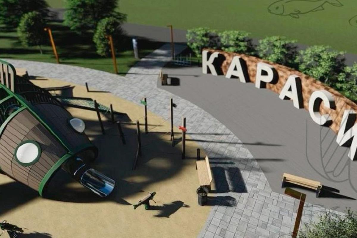 Мэр Руслан Болотов: Жители Иркутска выбрали территории для благоустройства в рамках нацпроекта на 2026 год