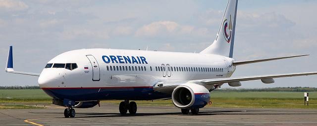 OrenAir наградит посадивших задымившийся самолет летчиков