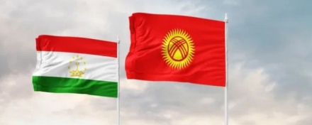 Власти Таджикистана и Киргизии подписали протокол об установлении мира на границе