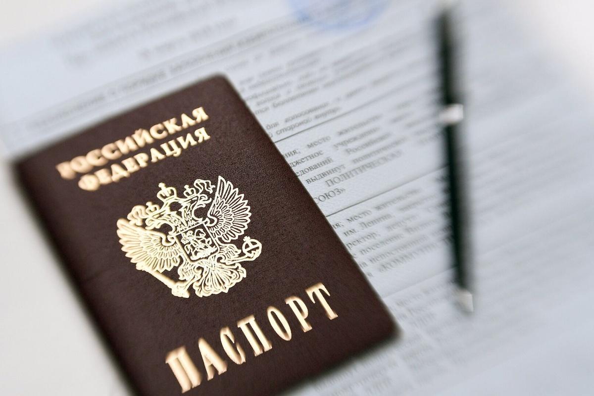 Россияне могут получить паспорт на дому, если здоровье не позволяет прийти за ним лично