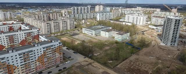 В Великом Новгороде на ремонт гимназии «Исток» направят 32 млн рублей