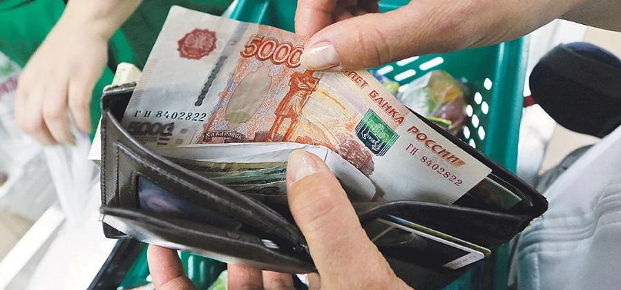 Аналитики: реальные доходы россиян в этом году могут вырасти на 3%