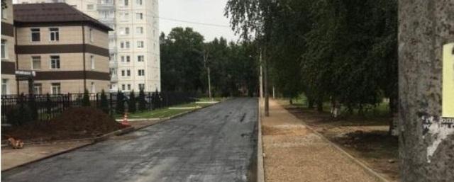 Власти в Великом Новгороде наказали подрядчика ремонта дороги