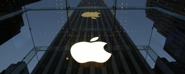 Bloomberg раскрыл название нового «самого важного» смартфона Apple