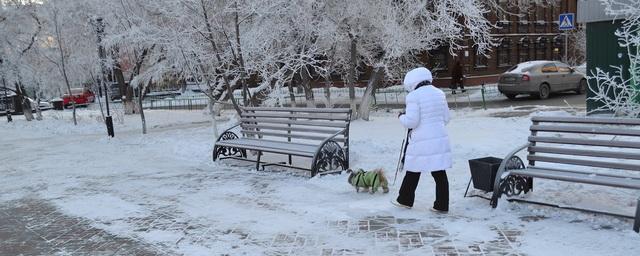 В Ярославской области похолодает до 13 градусов мороза