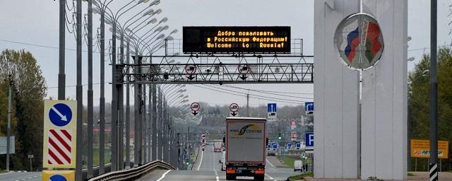 Россия вскоре возобновит транспортное сообщение с Белоруссией