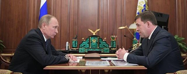 Куйвашев пообещал Путину до лета восстановить дорогу до Серебрянки