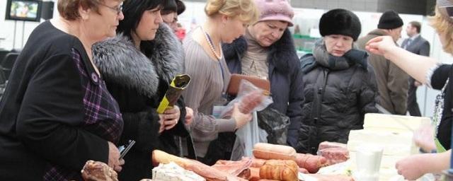 В Ростове 24 декабря пройдет сельхозярмарка