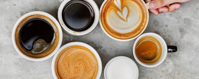 Ученые: кофе влияет на восприятие вкуса