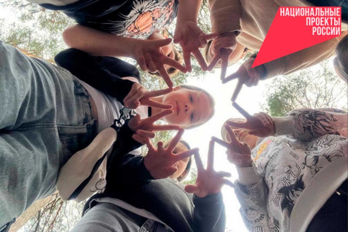 Польза нацпроекта: Процесс получения путевок в оздоровительные лагеря Новосибирской области стал полностью электронным