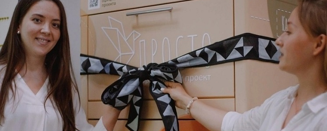 В Йошкар-Оле появился первый контейнер для сбора ненужных одежды и обуви
