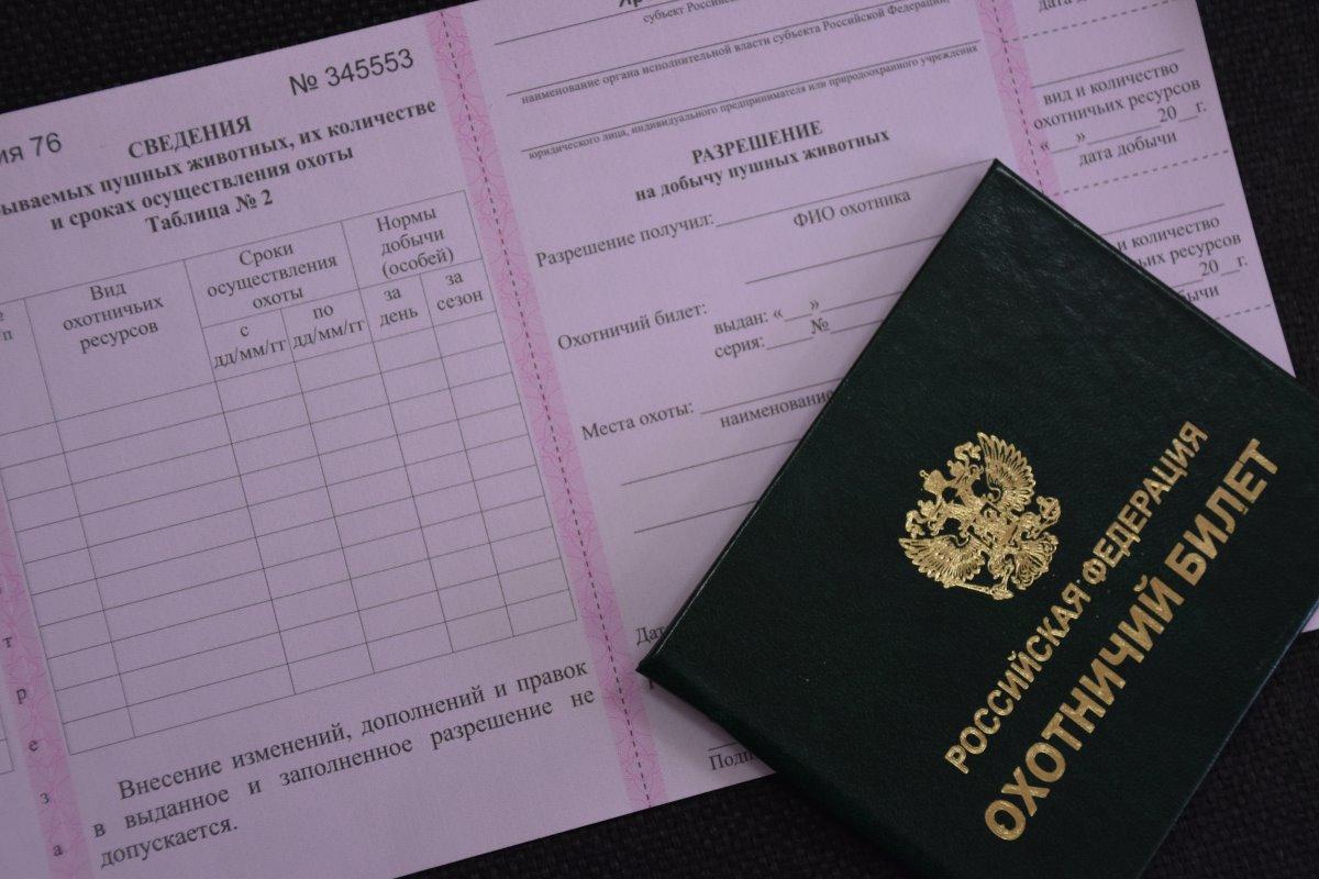 Новосибирских охотников ознакомили с лимитами на отстрел косуль, лосей, соболей и рысей