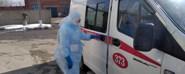 93 новых случая заражения COVID-19 зафиксировали в Омской области
