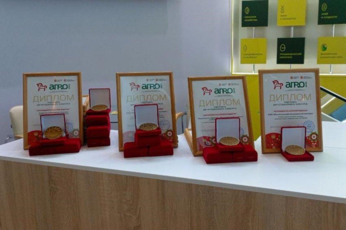 Высшие награды получила компания «СИТНО» на главной агропромышленной выставке Южного Урала