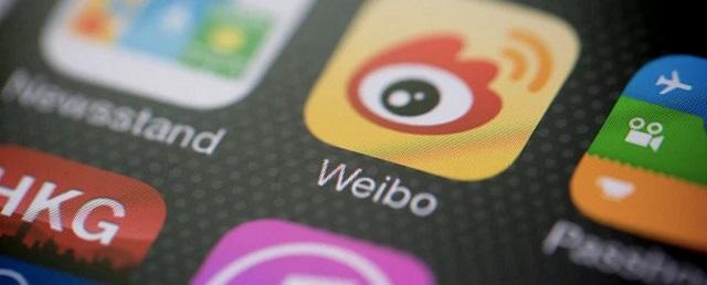 Соцсеть Weibo начала публиковать геолокацию и IP-адреса пользователей